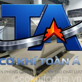 Bồn Chứa Sữa Inox Có Áo Lạnh